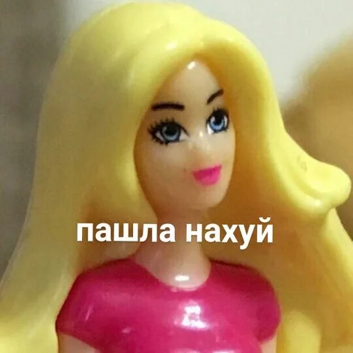 Эмодзи ОК МЕМ 2.0