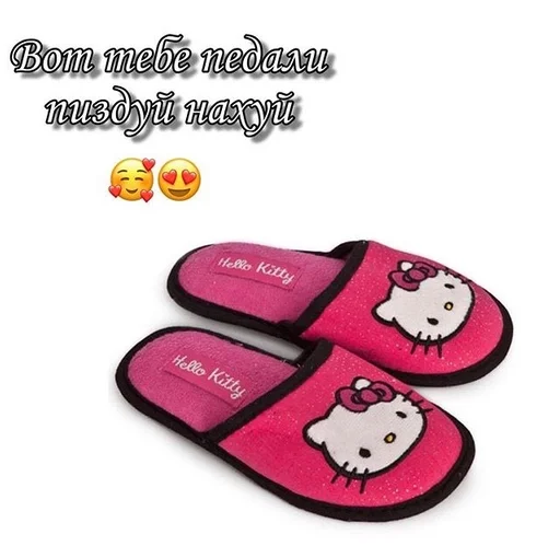 Эмодзи ОК МЕМ 2.0