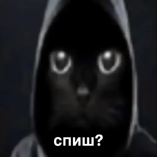 Эмодзи ОКАК