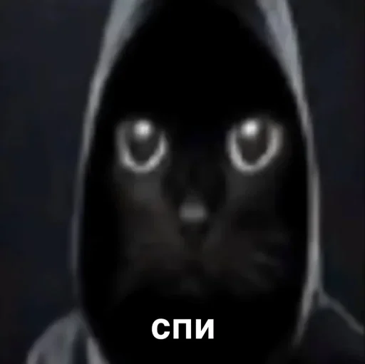 Эмодзи ОКАК