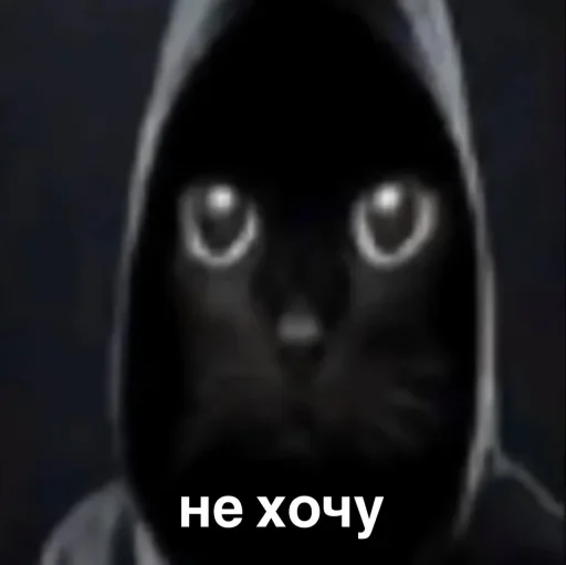 Эмодзи ОКАК