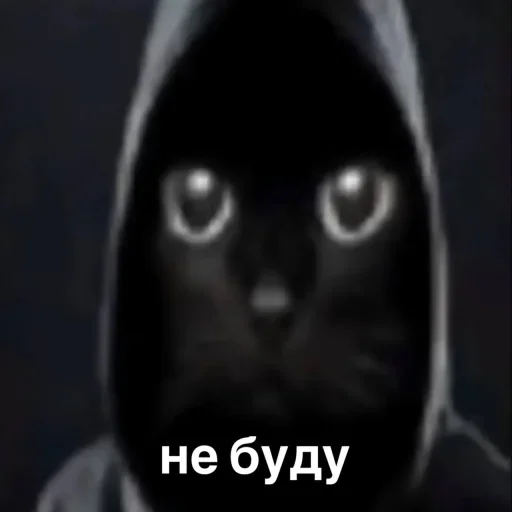 Эмодзи ОКАК