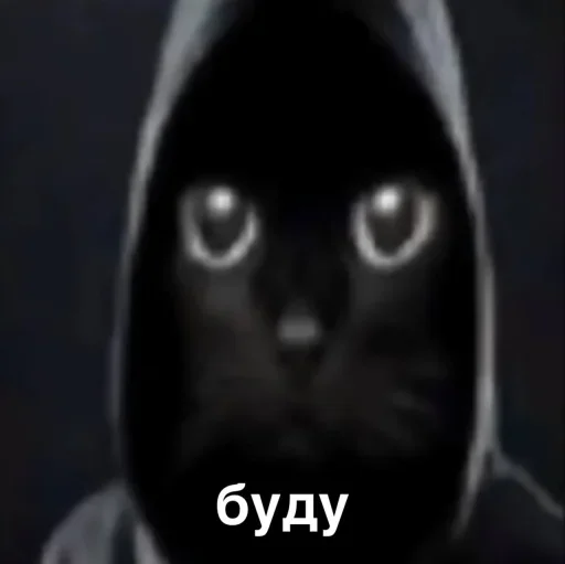 Эмодзи ОКАК