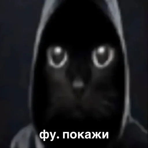 Эмодзи ОКАК