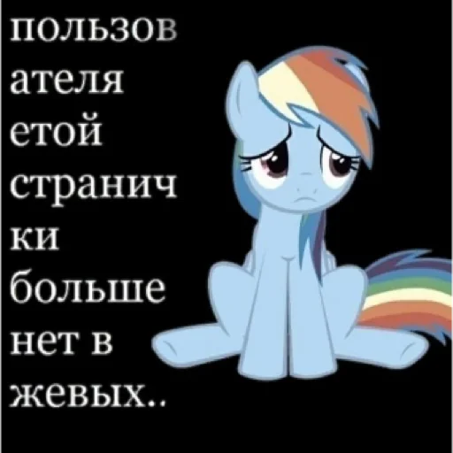 Эмодзи казеный унитаз
