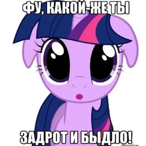 Эмодзи казеный унитаз