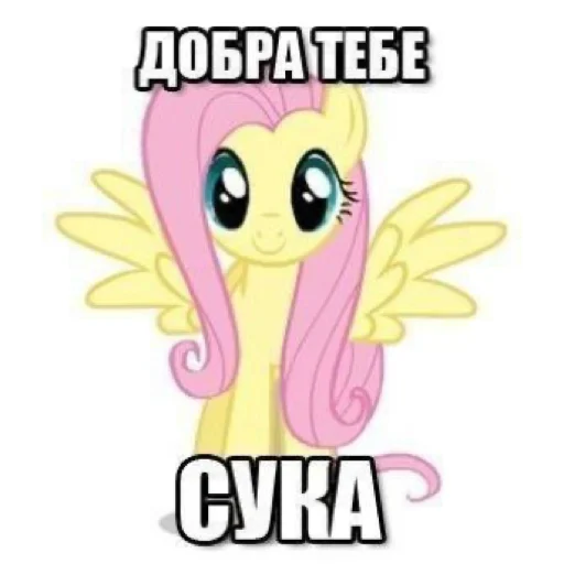 Эмодзи казеный унитаз