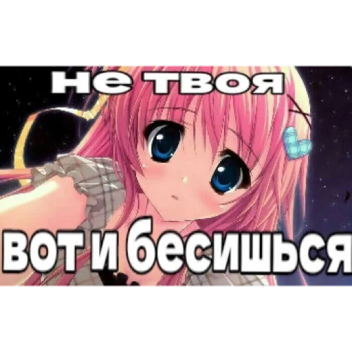 Эмодзи казеный унитаз