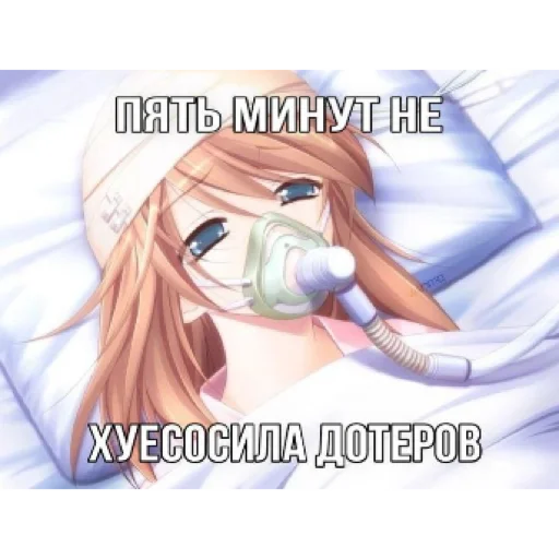 Эмодзи казеный унитаз