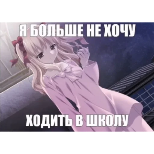Эмодзи казеный унитаз