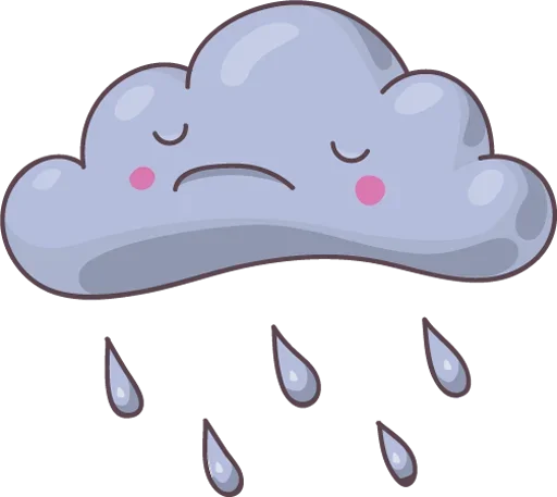 Эмодзи Обед; Уютненько