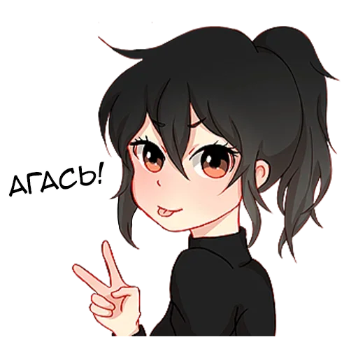 Эмодзи Послушная девочка