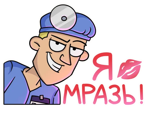 Эмодзи Объяснялкины