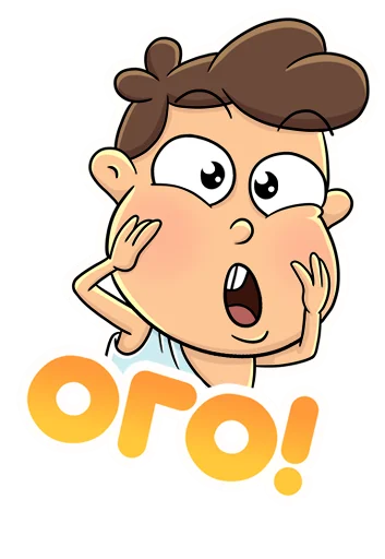 Эмодзи Объяснялкины