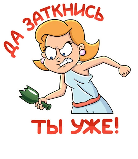 Эмодзи Объяснялкины