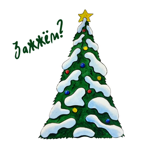 Эмодзи ocennyyNewYear