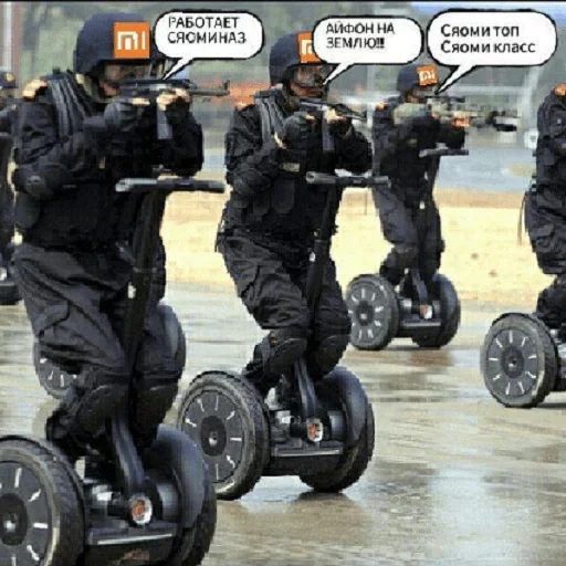 Эмодзи Очко уходит в зрительный зал