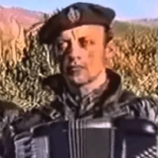 Эмодзи Очко уходит в зрительный зал