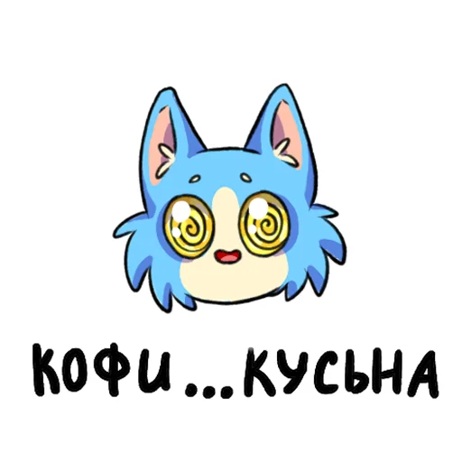 Эмодзи Ода Любви К Еде