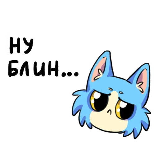 Эмодзи Ода Любви К Еде