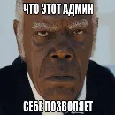 Эмодзи Walkin Talkin Stephen Hawkin