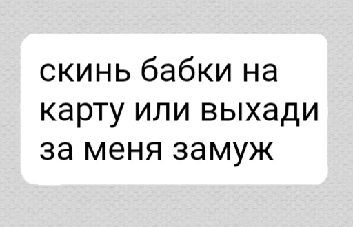 Эмодзи ок ру 😁😁😁