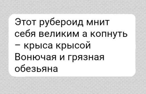 Эмодзи ок ру 😁😁😁