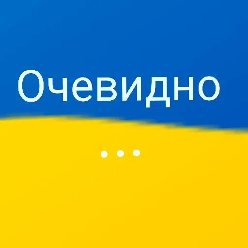 Эмодзи of course...