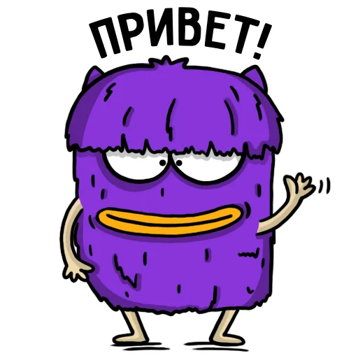 Эмодзи Офисный планктон