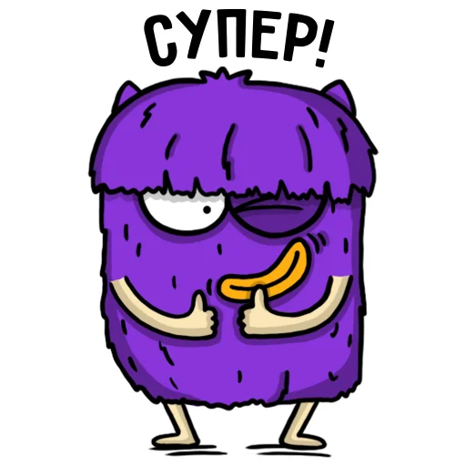 Эмодзи Офисный планктон