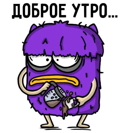 Эмодзи Офисный планктон