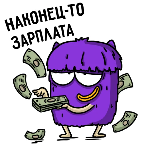 Эмодзи Офисный планктон