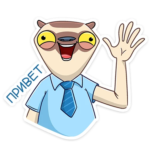 👋