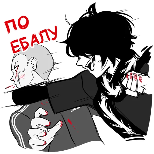 Эмодзи чвк редан