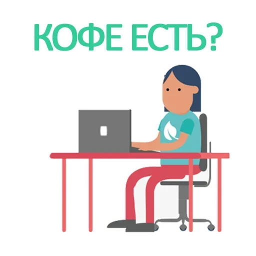 Эмодзи Desk!