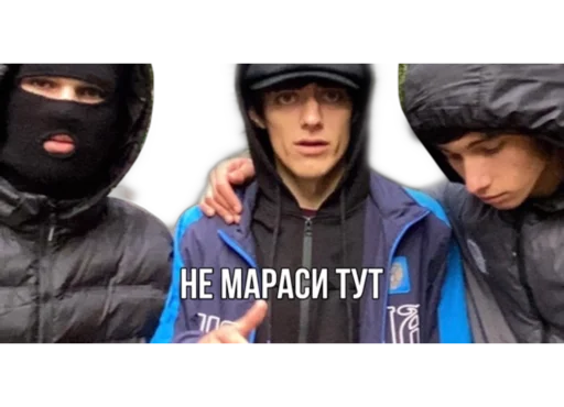 Эмодзи Ризваньчикс