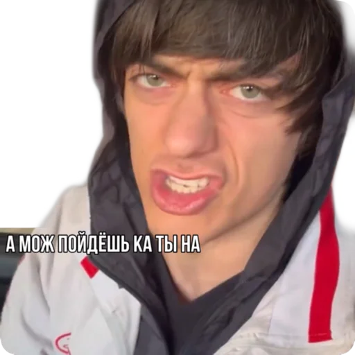 Эмодзи Ризваньчикс