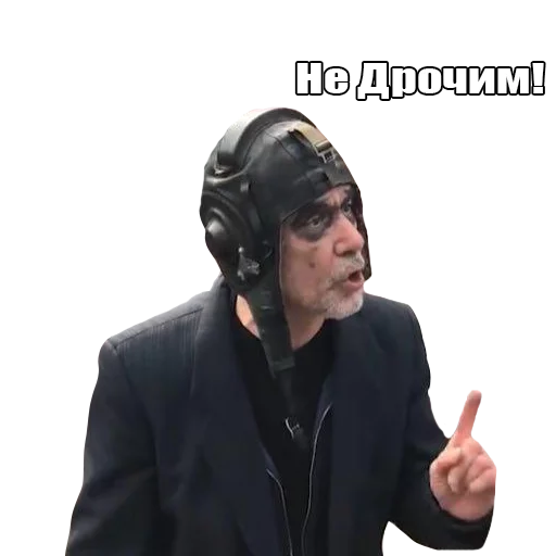 Эмодзи OG REMASTERED