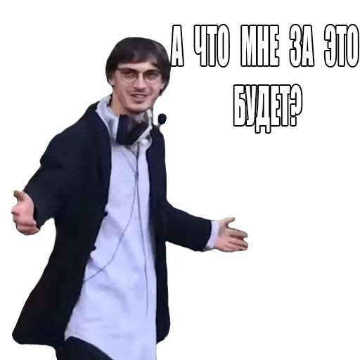 Эмодзи OG REMASTERED