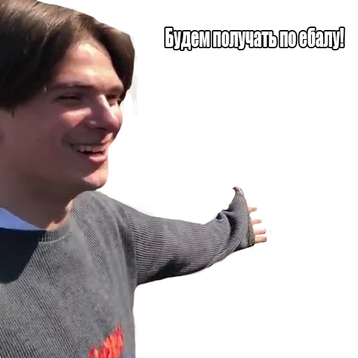 Эмодзи OG REMASTERED