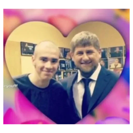Эмодзи I love yaoi