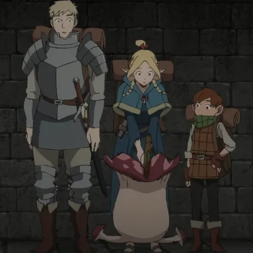Эмодзи Dungeon Meshi