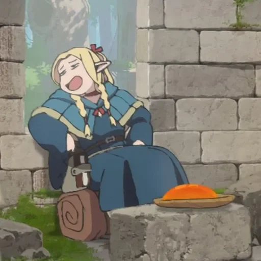 Эмодзи Dungeon Meshi