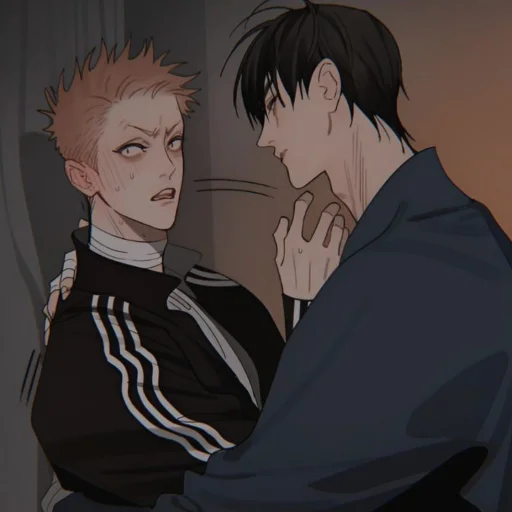 Эмодзи сладкий сон