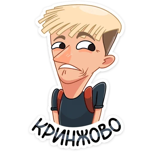 Эмодзи Окей, бумер