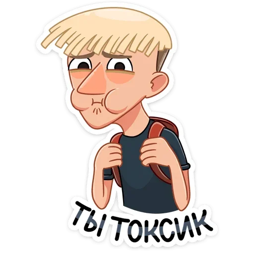 Эмодзи Окей, бумер