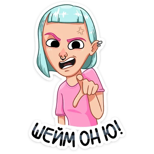 Эмодзи Окей, бумер