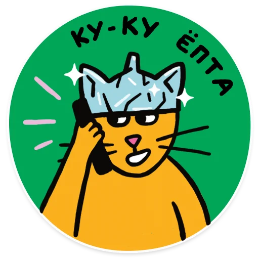 Эмодзи OK.RU KOT