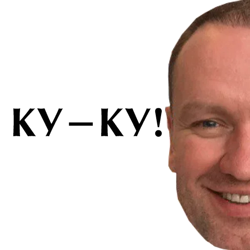 Эмодзи Fulfilled