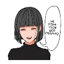 Эмодзи Окки-тян